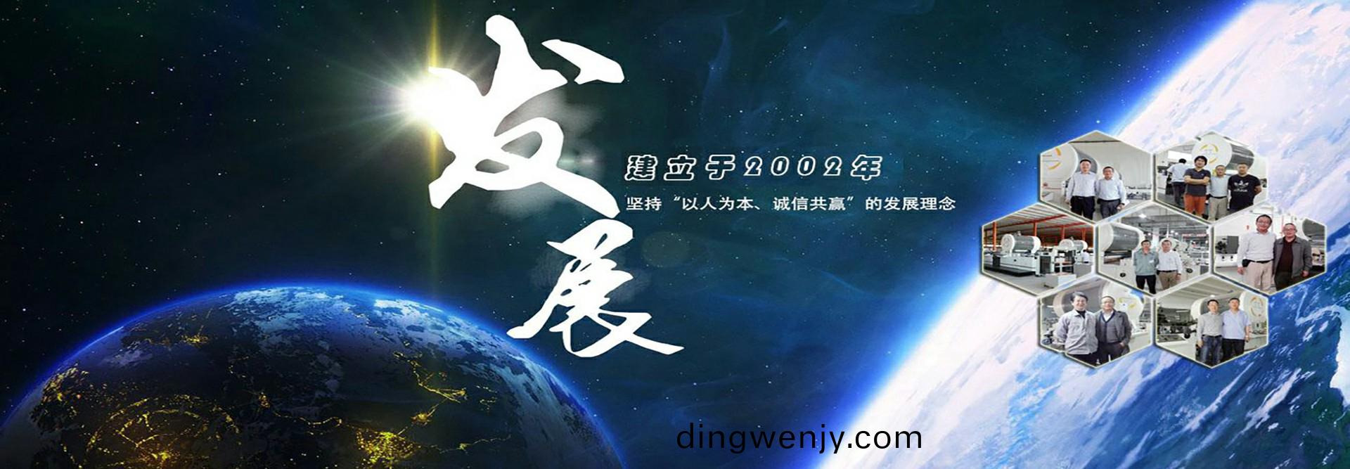 幻(huan)燈(deng)1