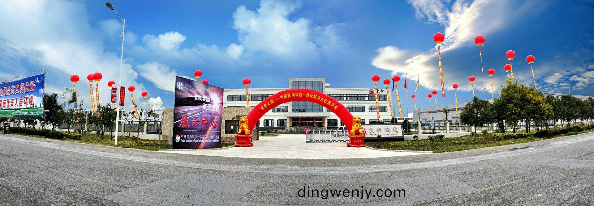 幻燈(deng)3