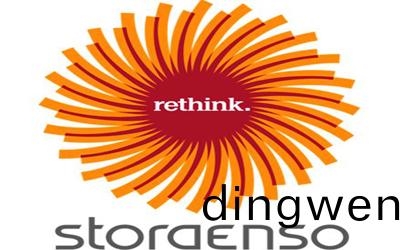 東科與STORAENSO